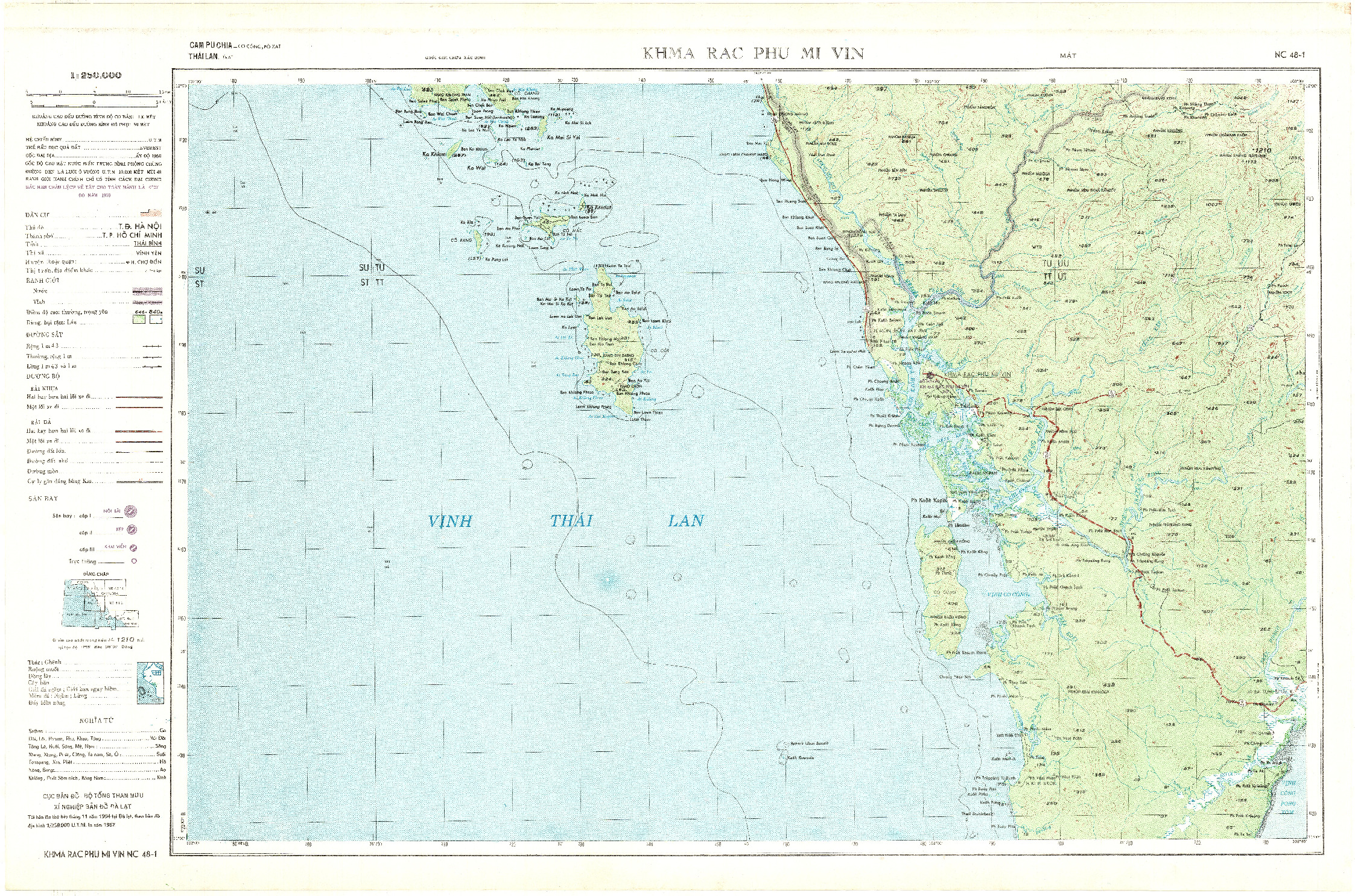 (image for) Cambodia #NC-48-01 - Click Image to Close