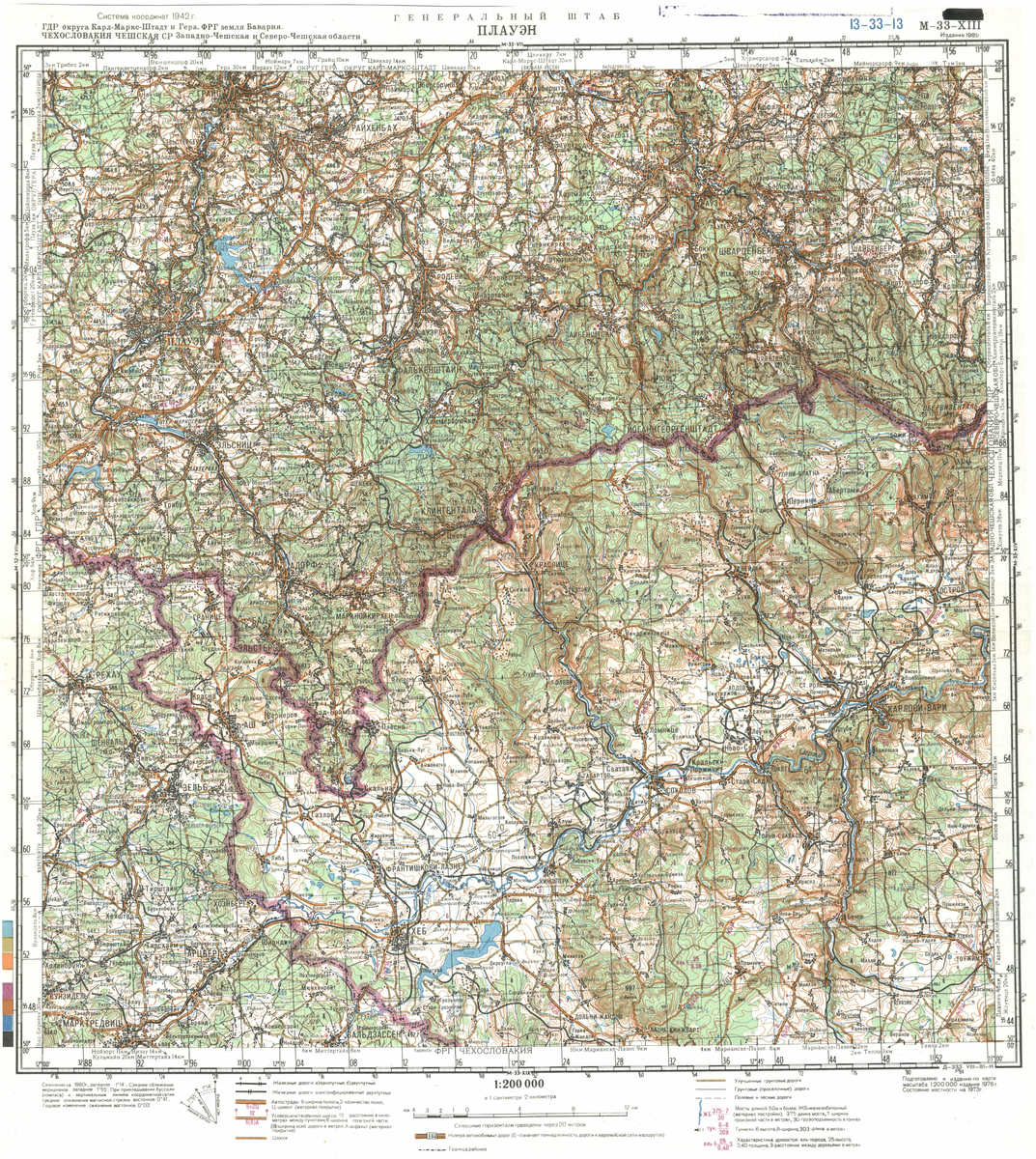 (image for) Czech Republic #M-33-13 - Click Image to Close