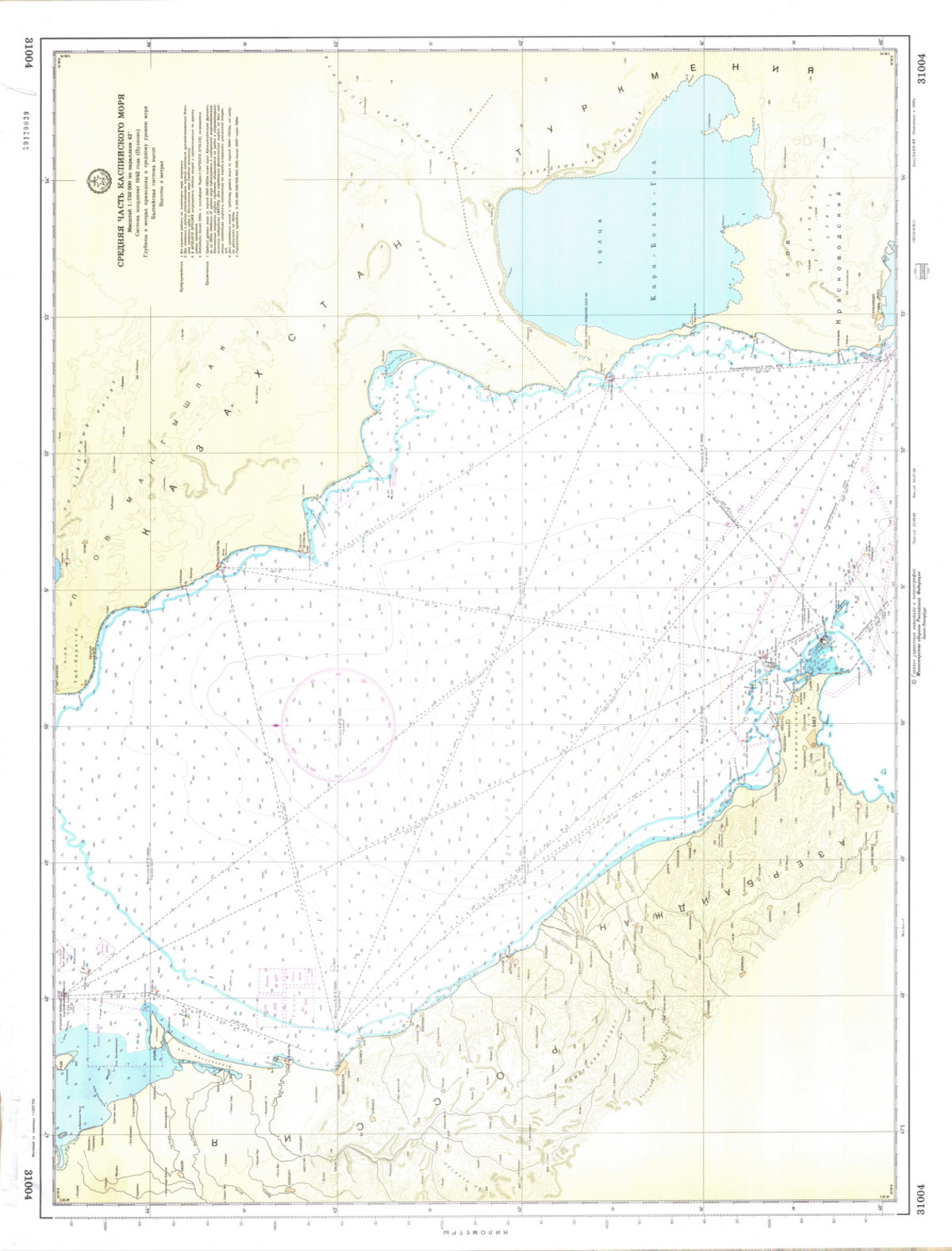 (image for) Caspian Sea Nautical #31004 - Click Image to Close