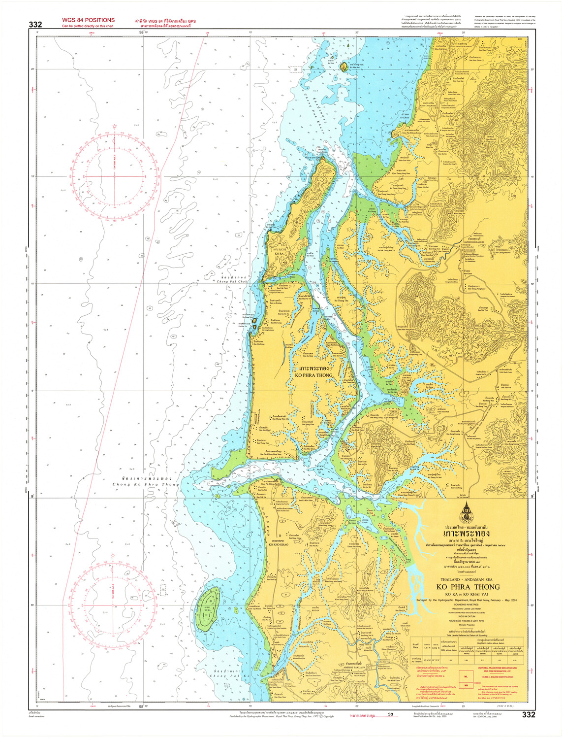 (image for) Thailand Nautical Chart: #332: Ko Phra Thong - Click Image to Close