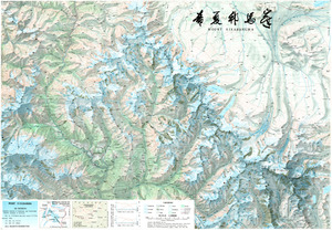 (image for) China Mountain Series: Mount Xixabangma