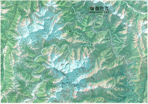 (image for) China Mountain Series: Namjagbarwa
