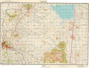 (image for) Malawi #SD-36-36