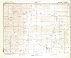 (image for) Namibia #G-34-32