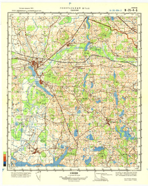 (image for) Latvia/Lithuania #N-35-004-2