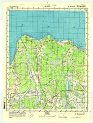 (image for) Estonia #O-34-058-2