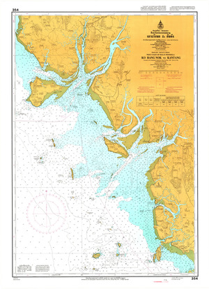 (image for) Thailand Nautical Chart: #354: Ko Rang Nok Kantang