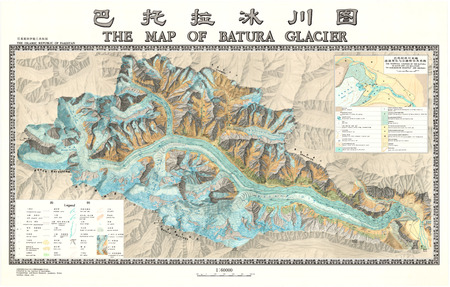 (image for) China Mountain Series: Batura Glacier