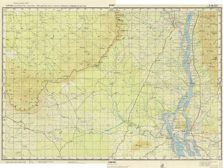 (image for) Laos #D-48-16