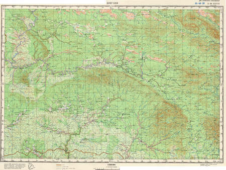 (image for) Laos #E-48-28