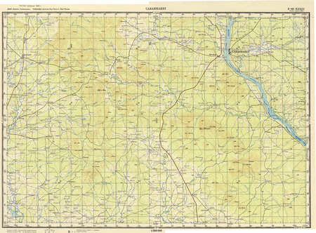 (image for) Laos #E-48-33
