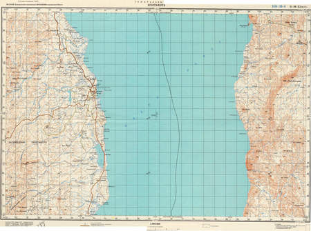 (image for) Malawi #SD-36-11