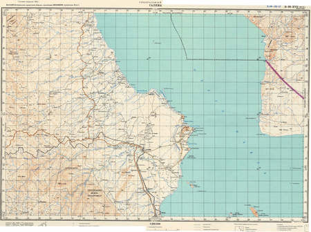 (image for) Malawi #SD-36-17