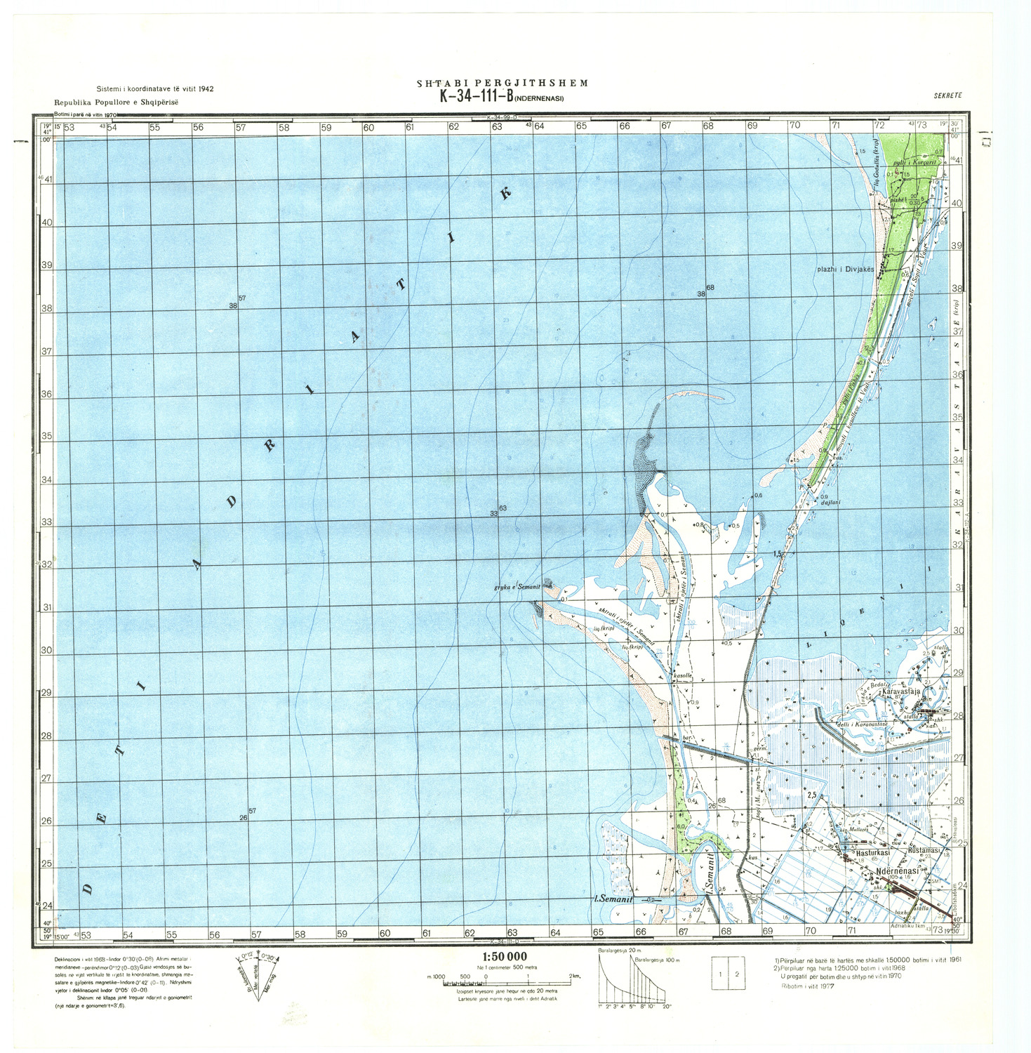 (image for) Albania #K_34_111_B - Click Image to Close