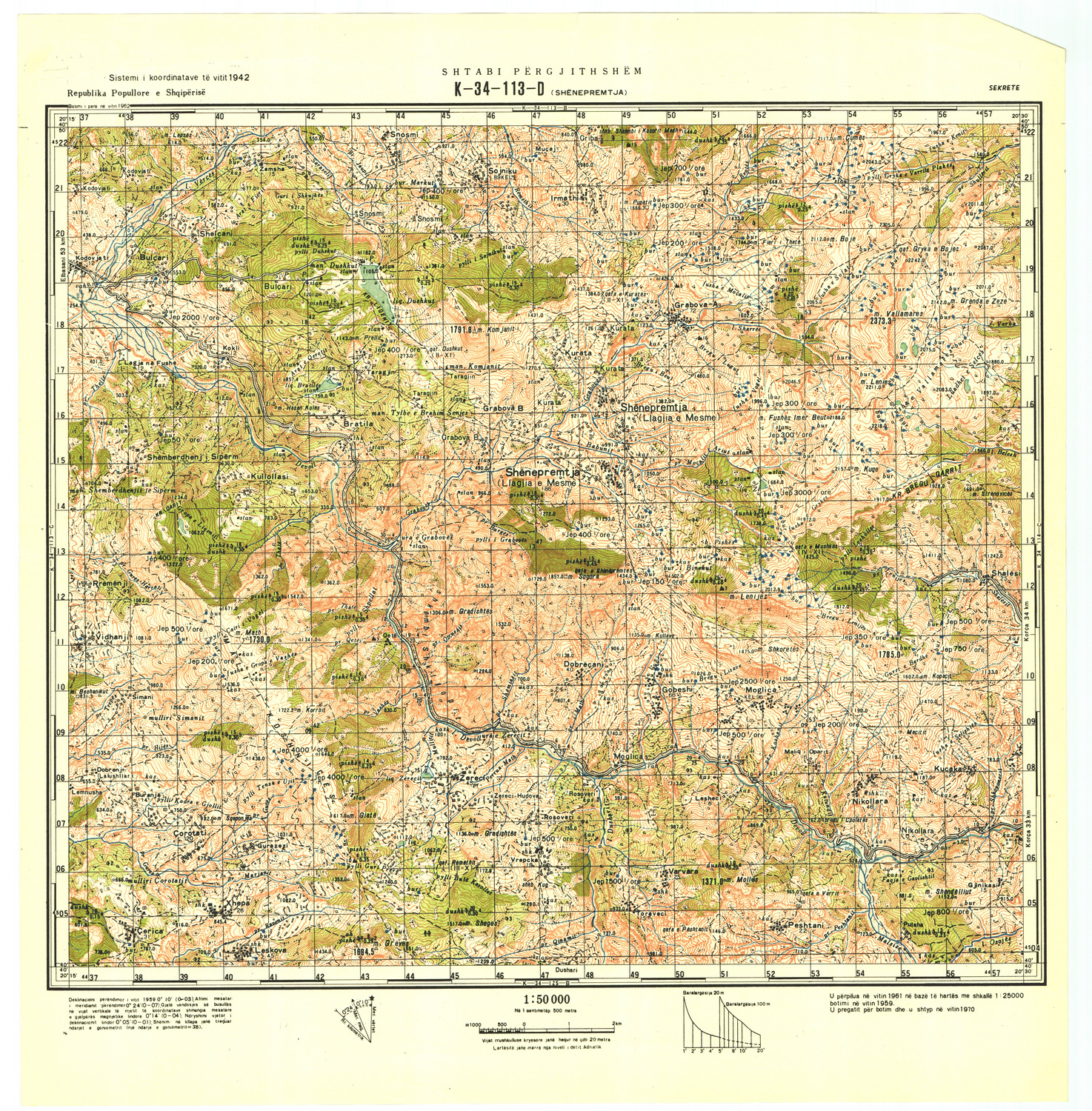 (image for) Albania #K_34_113_D - Click Image to Close