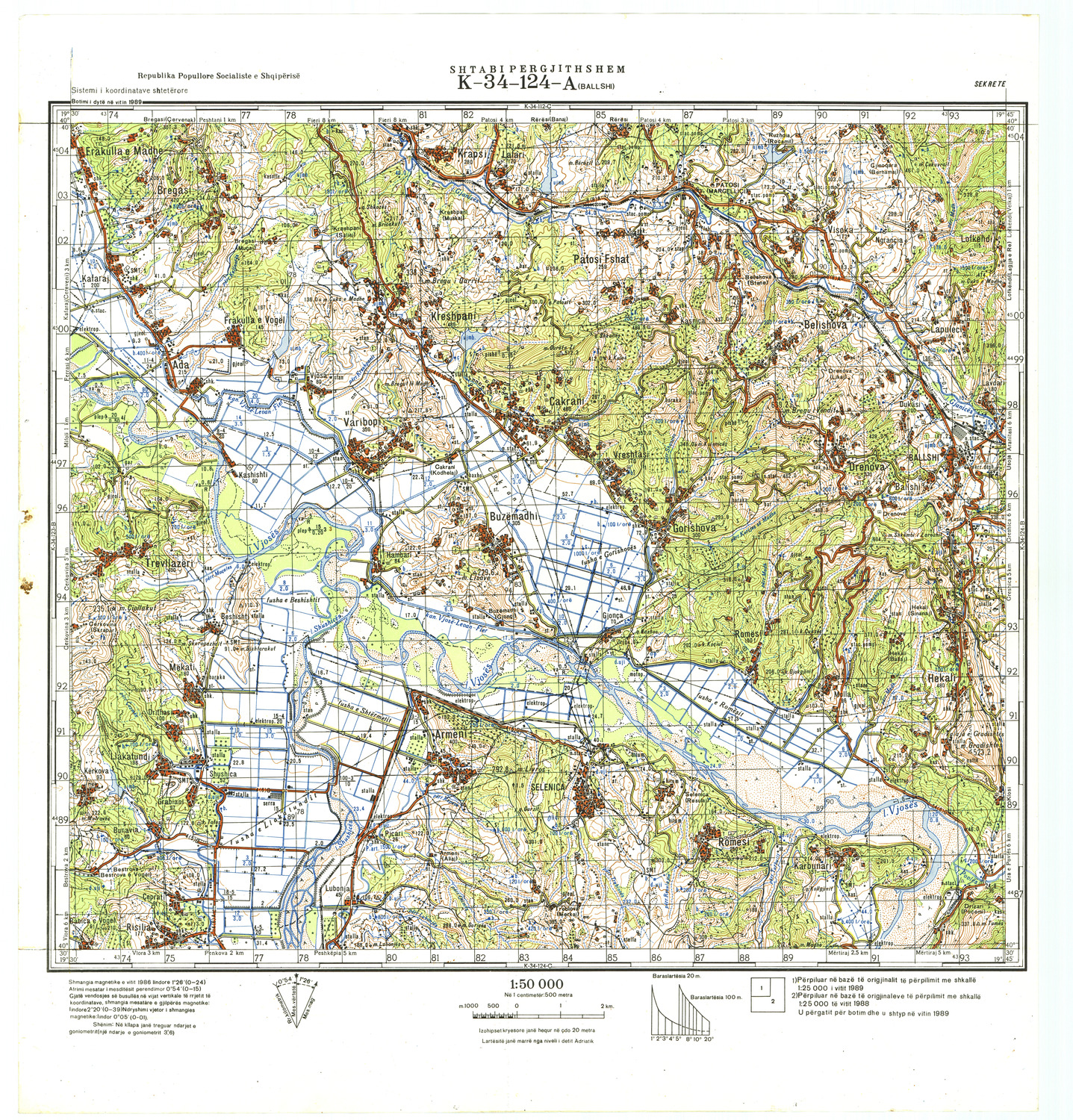 (image for) Albania #K_34_124_A - Click Image to Close