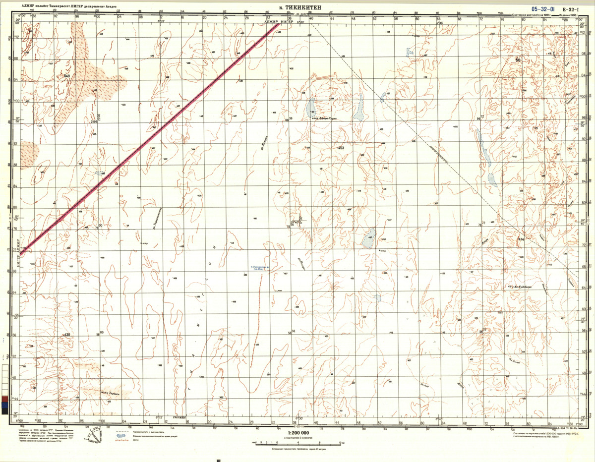 (image for) Algeria #E-32-1 - Click Image to Close