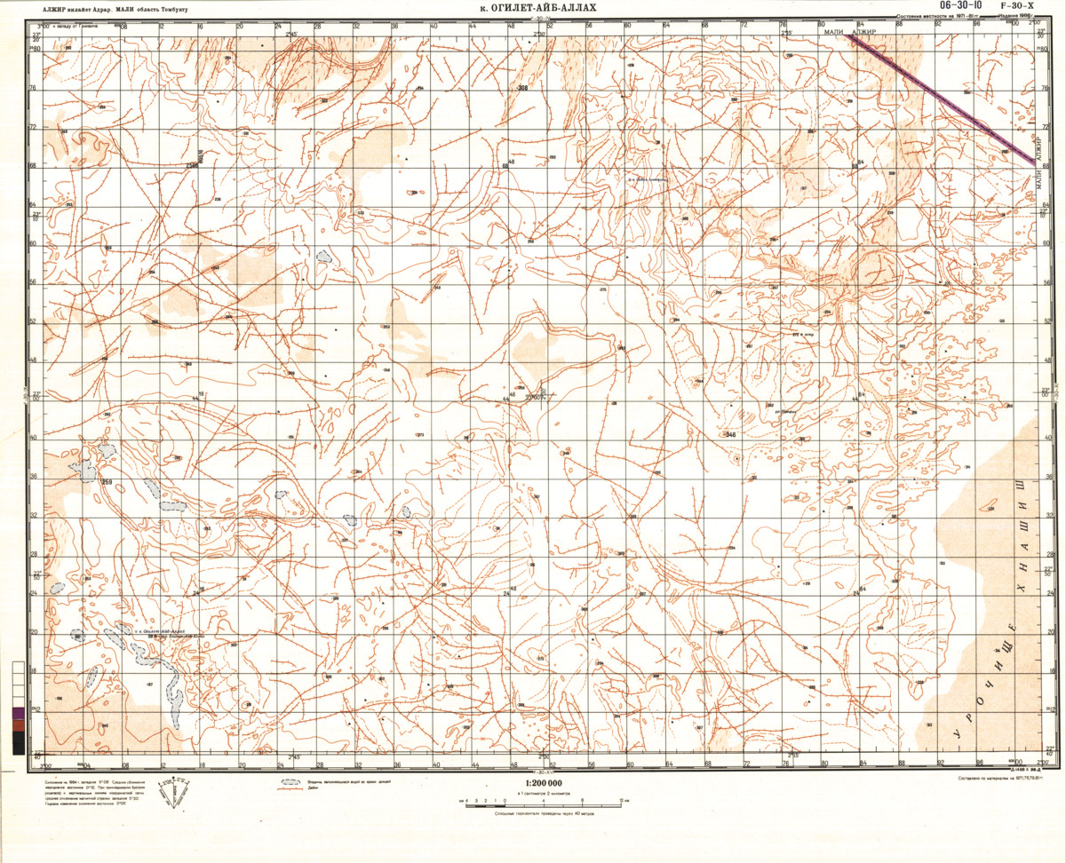 (image for) Algeria #F-30-10 - Click Image to Close