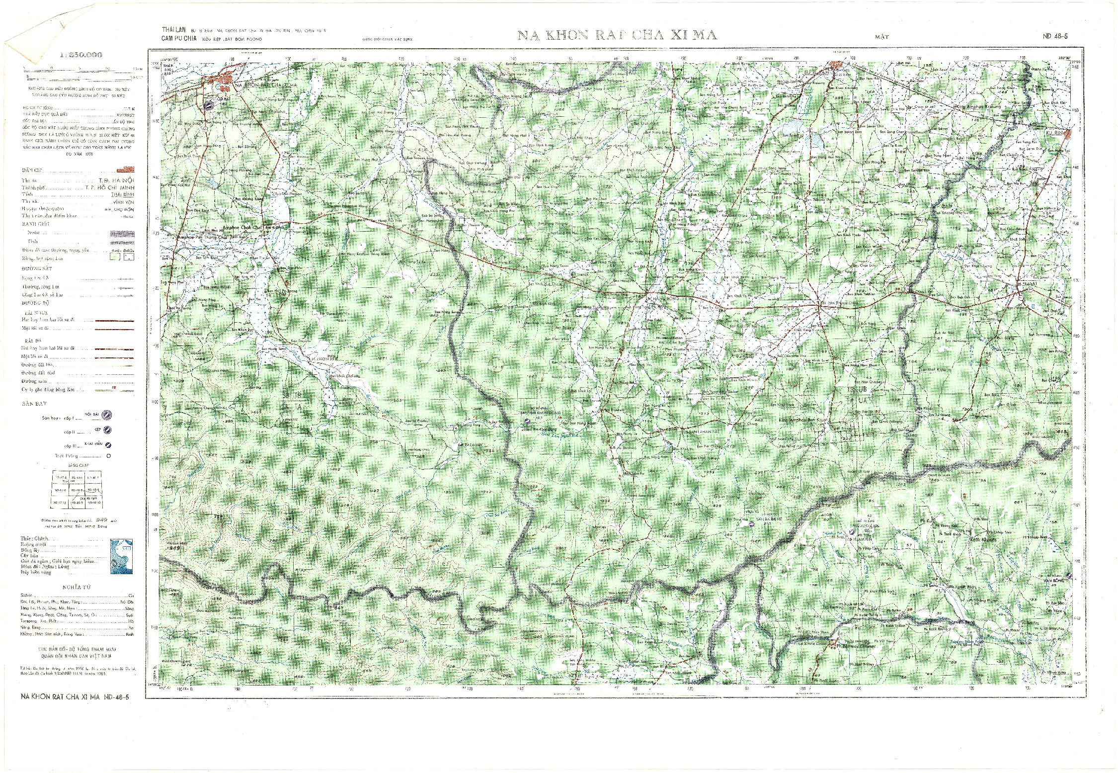 (image for) Cambodia #ND-48-05 - Click Image to Close