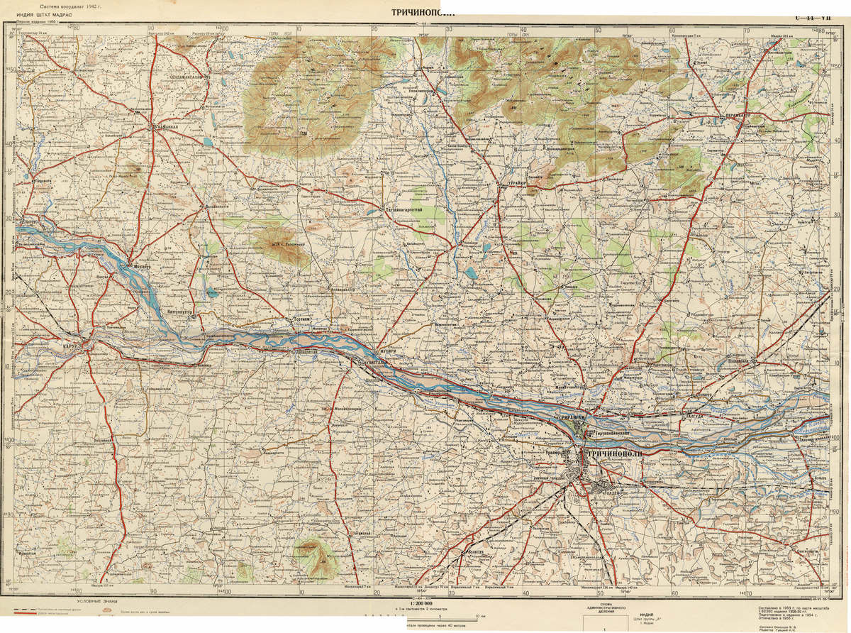 (image for) India #C-44-07 - Click Image to Close