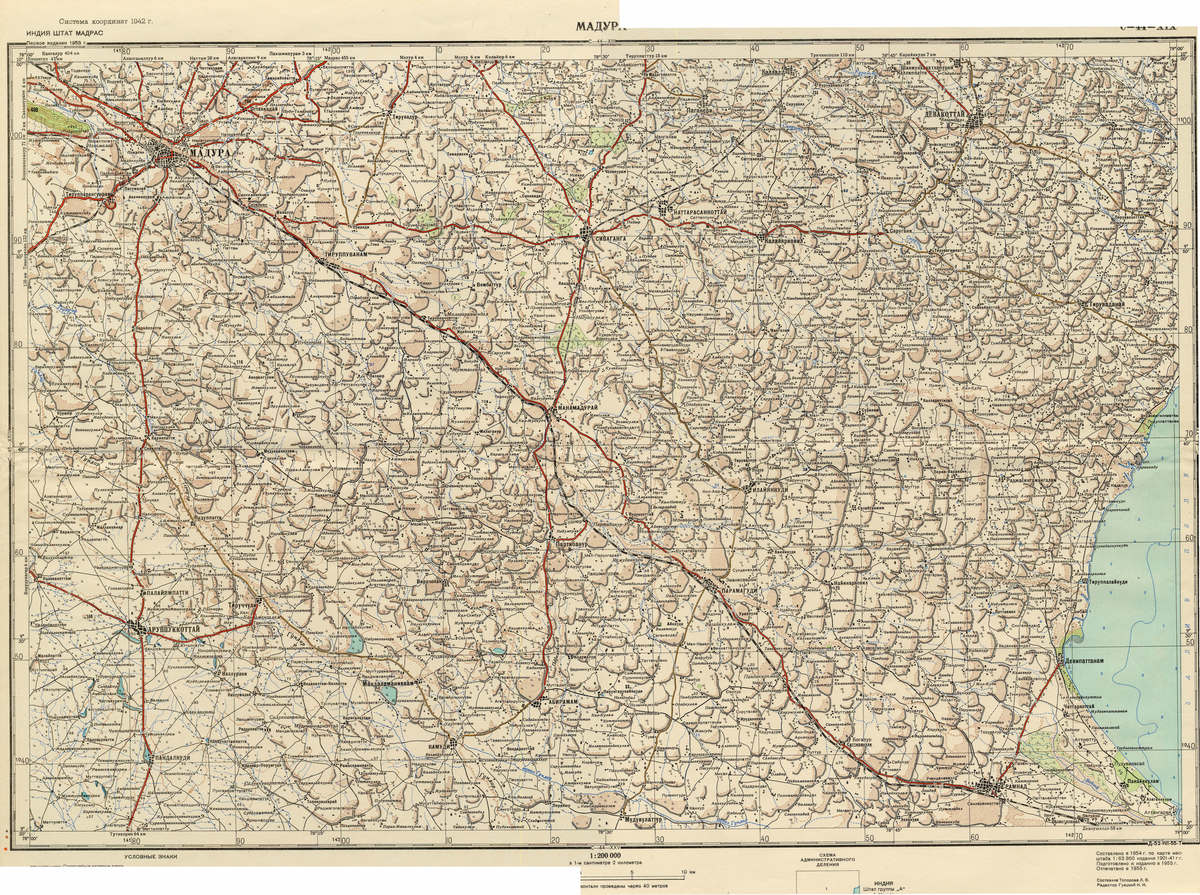 (image for) India #C-44-19 - Click Image to Close