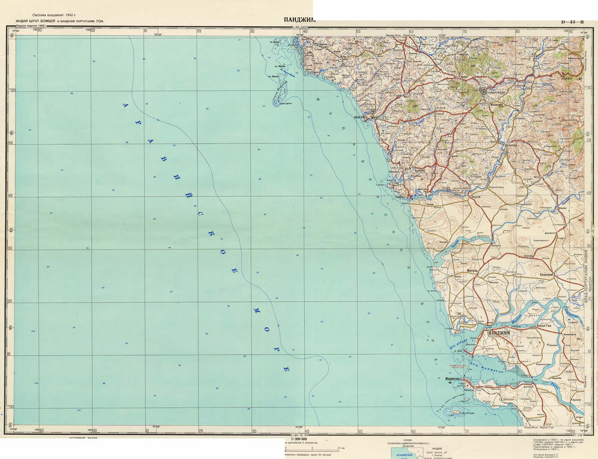 (image for) India #D-43-02 - Click Image to Close