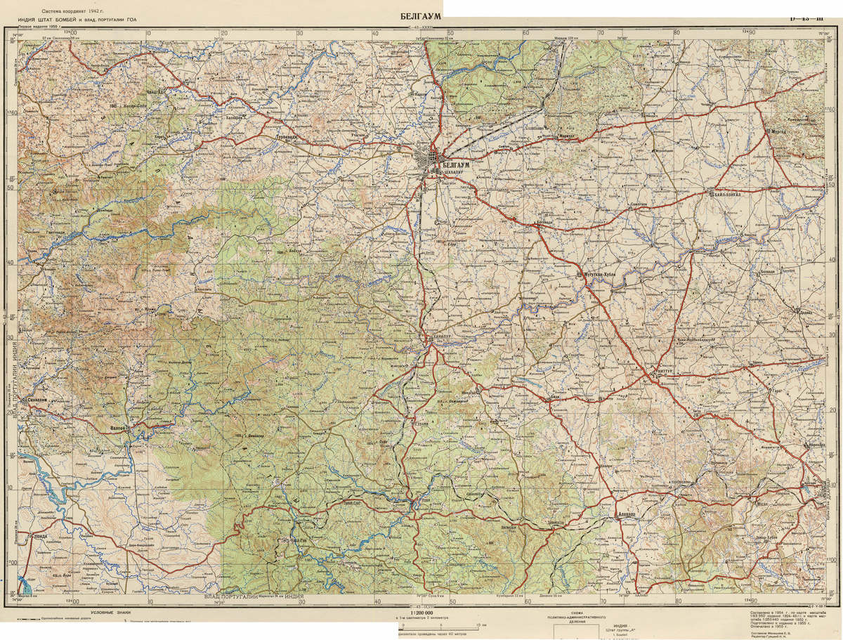 (image for) India #D-43-03 - Click Image to Close