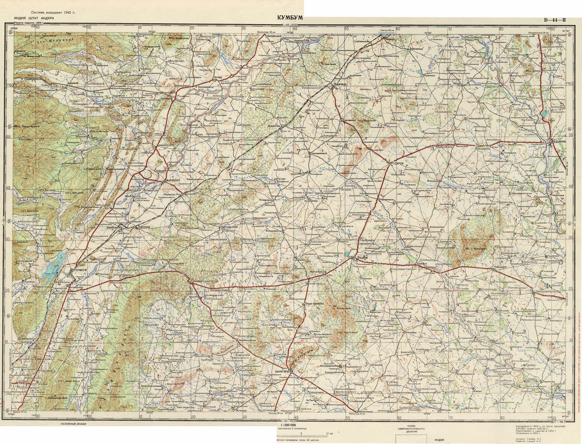 (image for) India #D-44-02 - Click Image to Close