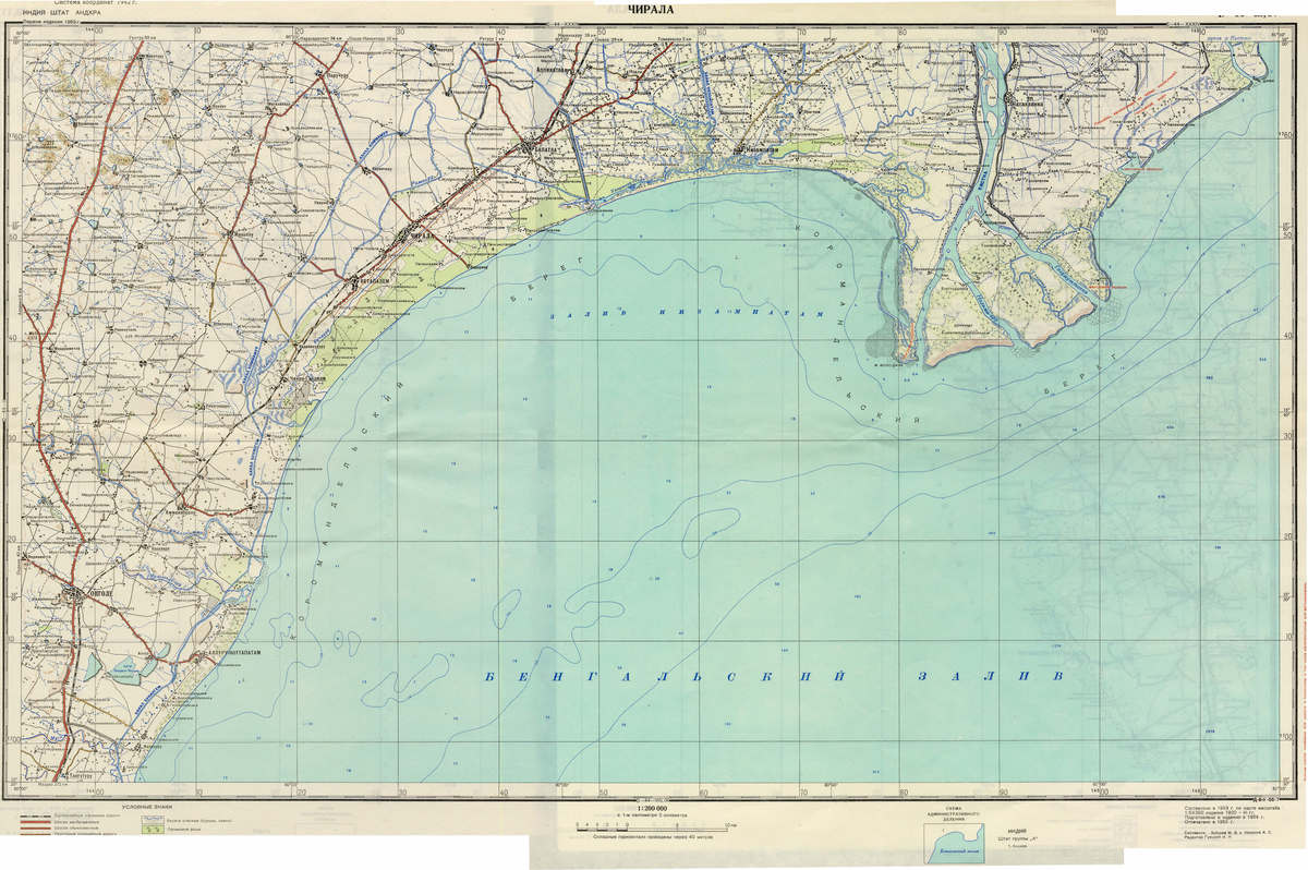 (image for) India #D-44-03,04 - Click Image to Close