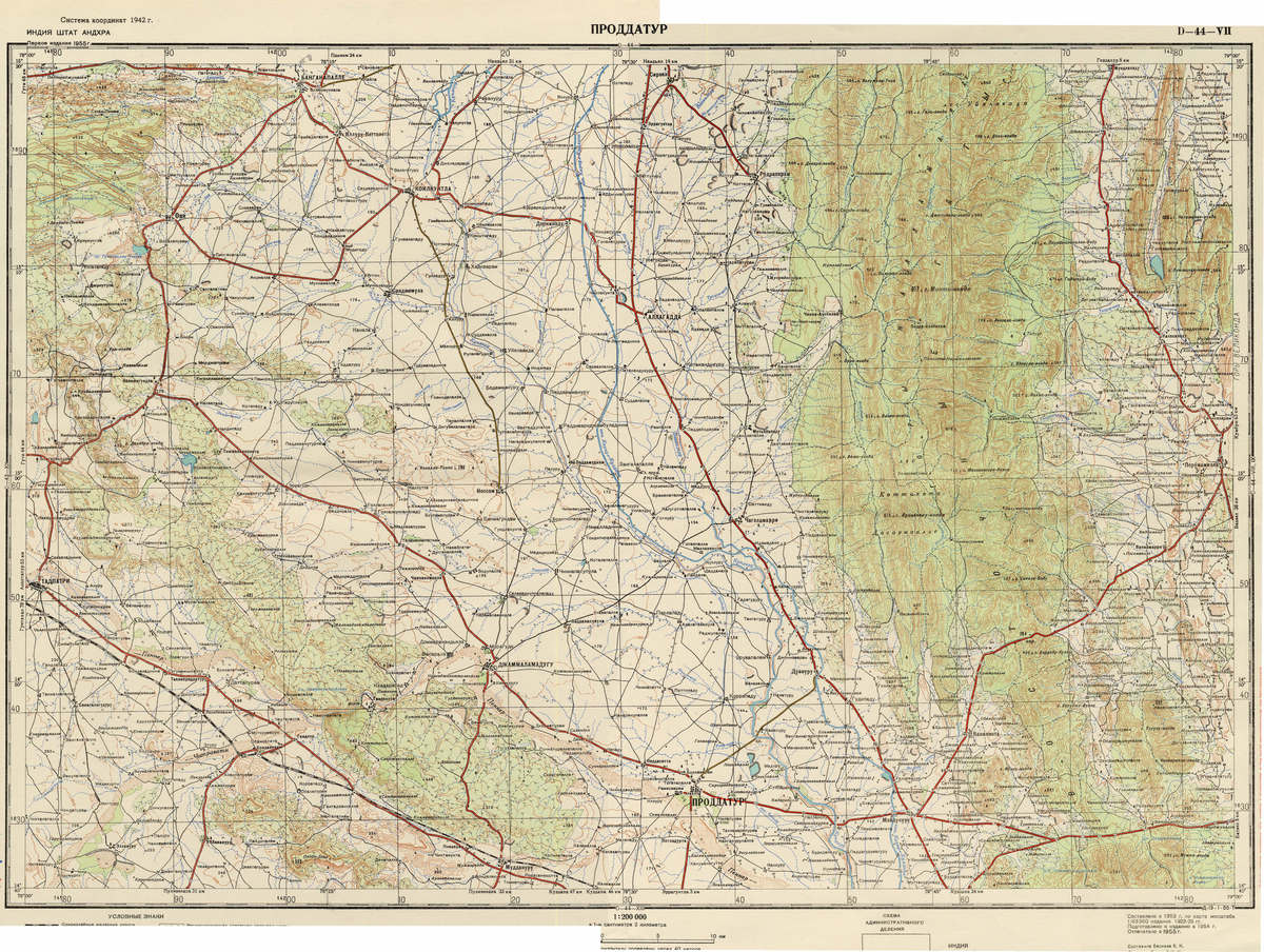 (image for) India #D-44-07 - Click Image to Close