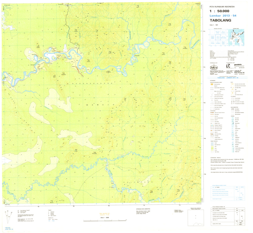 (image for) Indonesia Sulawesi #2013-054: - Click Image to Close