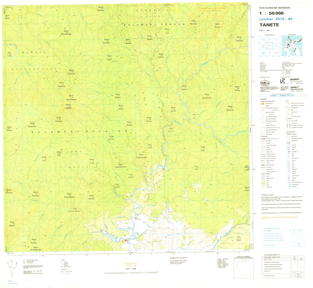 (image for) Indonesia Sulawesi #2013-064: Tanete - Click Image to Close