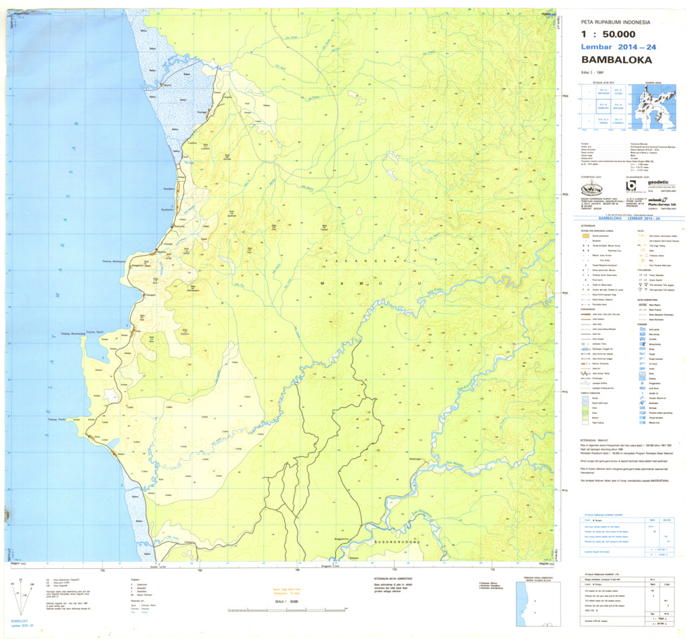 (image for) Indonesia Sulawesi #2014-024: Bambaloka - Click Image to Close