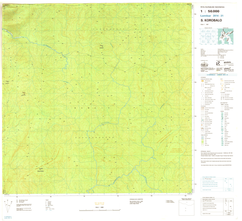 (image for) Indonesia Sulawesi #2014-031: Sungai Karombalo - Click Image to Close