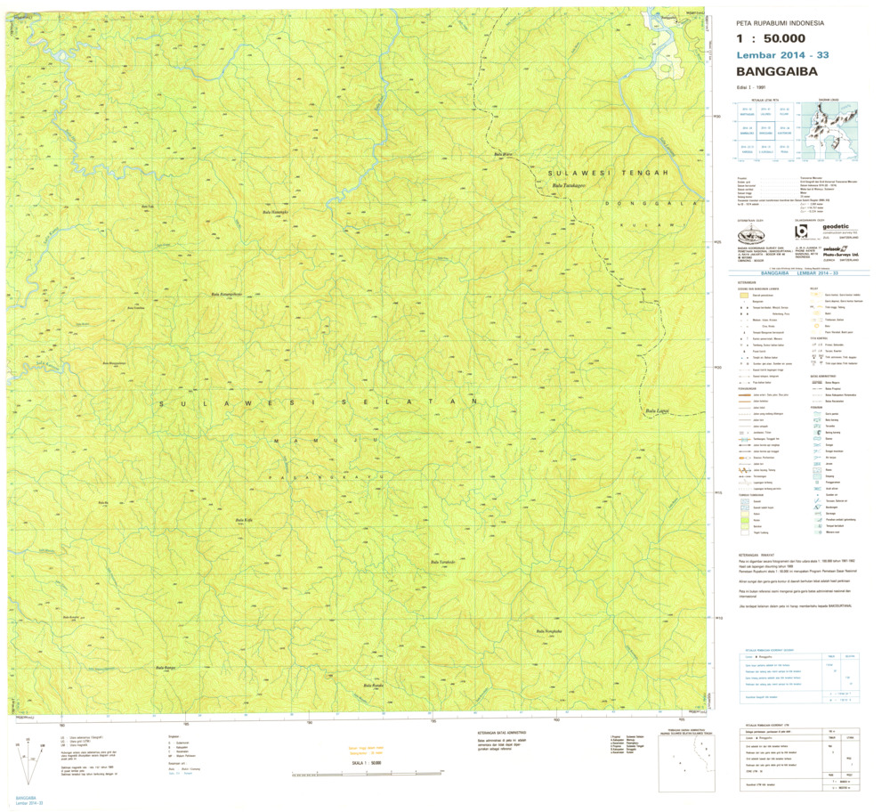 (image for) Indonesia Sulawesi #2014-033: Banggaiba - Click Image to Close
