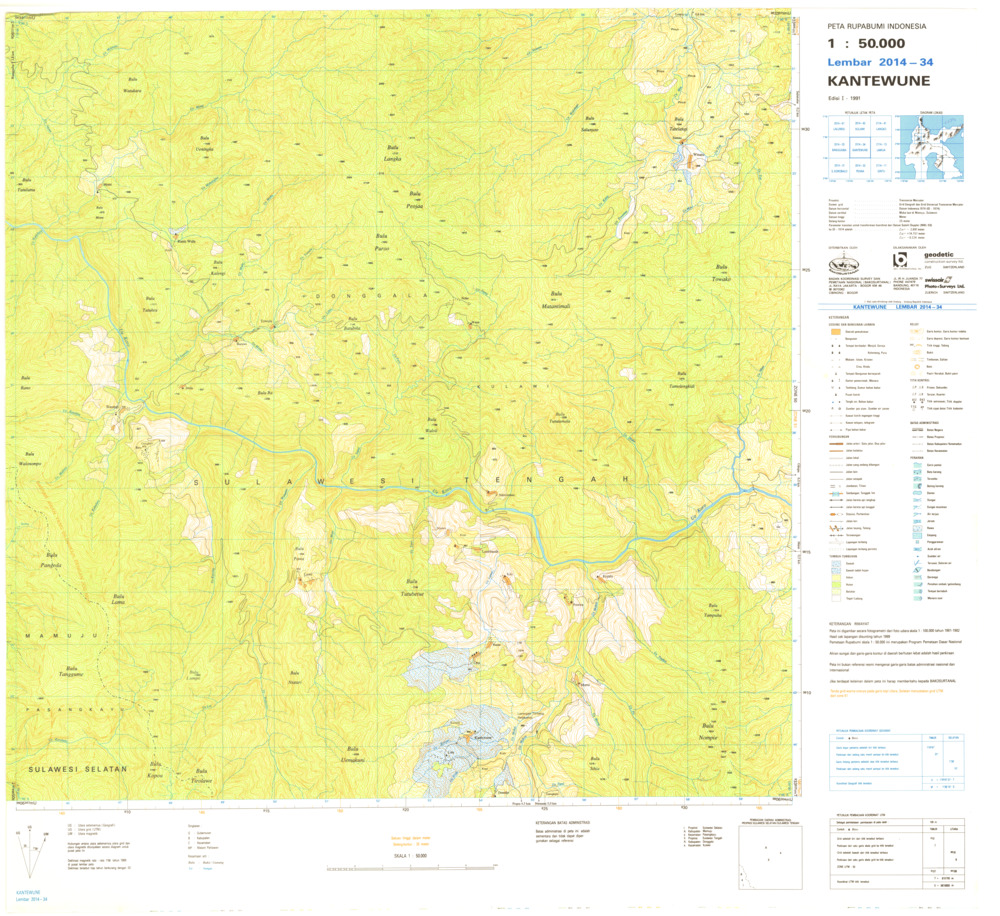 (image for) Indonesia Sulawesi #2014-034: Kantewune - Click Image to Close
