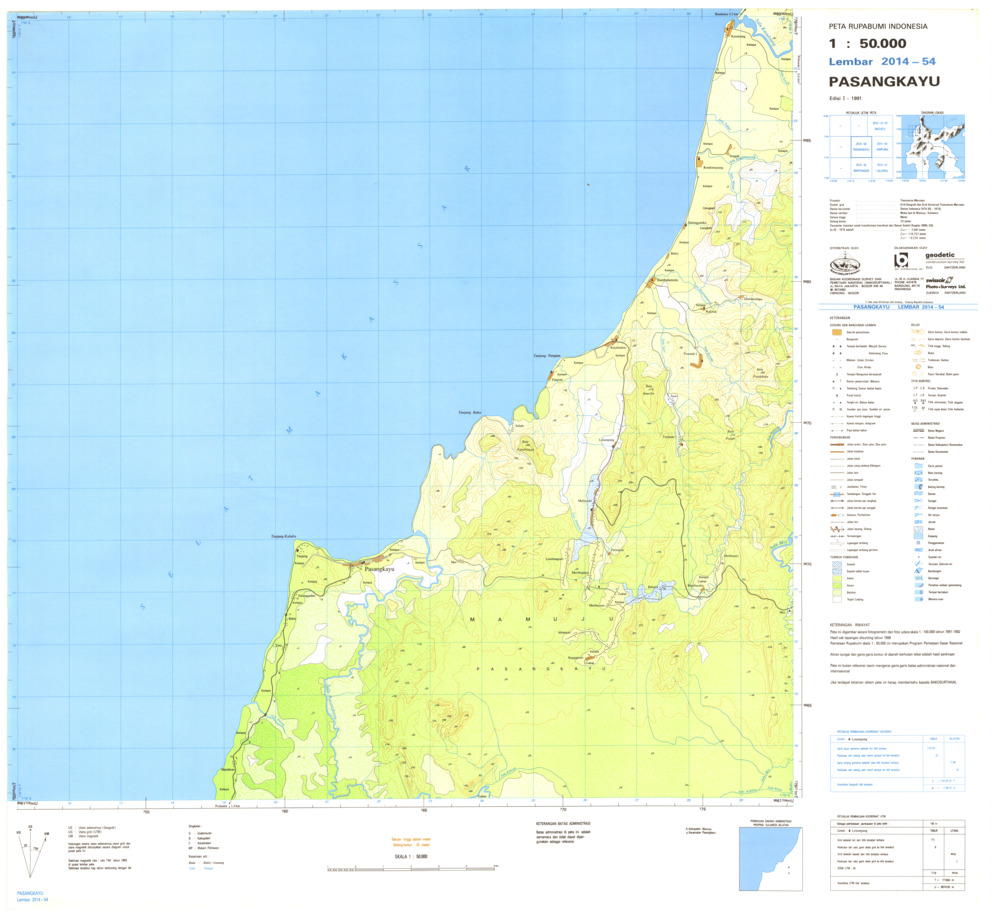 (image for) Indonesia Sulawesi #2014-054: Pasang Kayu - Click Image to Close