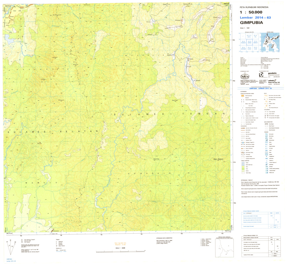 (image for) Indonesia Sulawesi #2014-063: Gimpubia - Click Image to Close