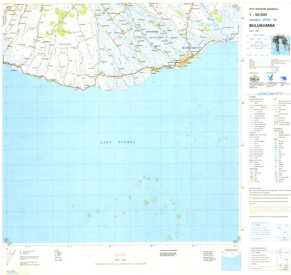 (image for) Indonesia Sulawesi #2110-013: Bulukumba - Click Image to Close