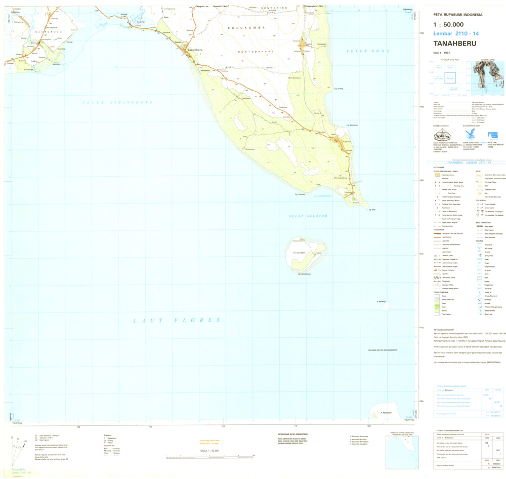 (image for) Indonesia Sulawesi #2110-014: Tanahberu - Click Image to Close