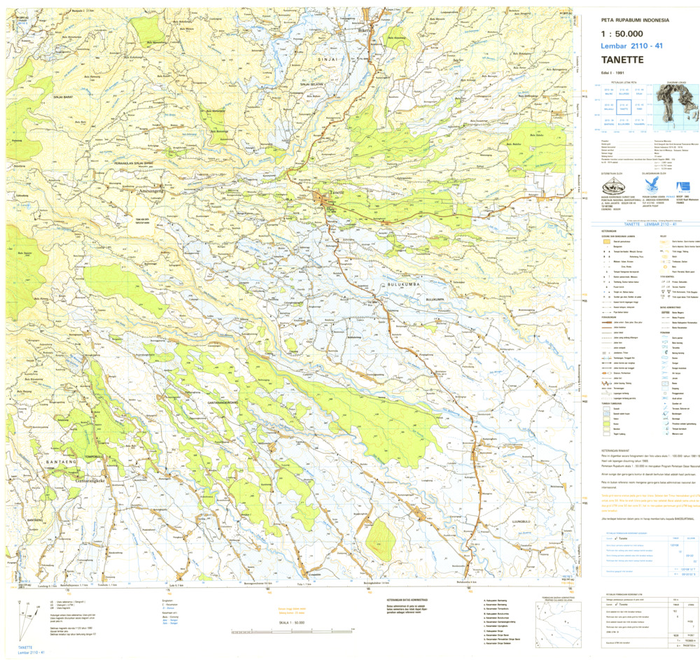 (image for) Indonesia Sulawesi #2110-041: Tanette - Click Image to Close