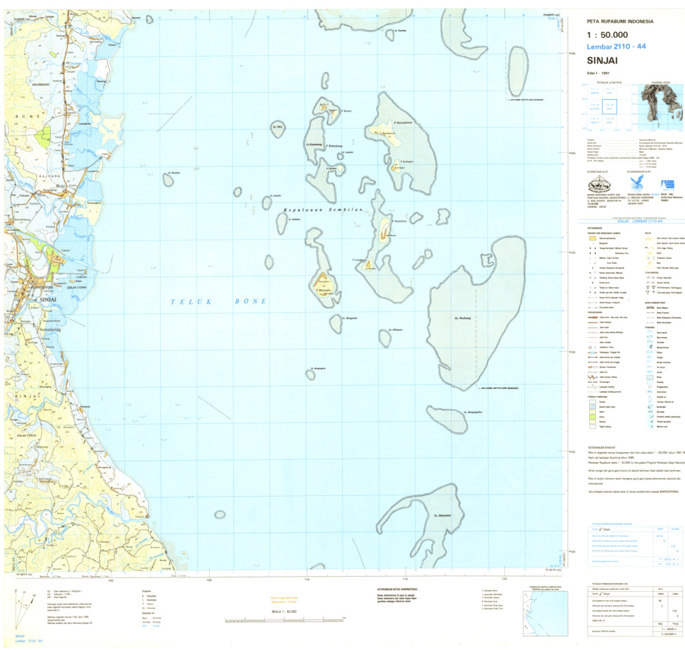 (image for) Indonesia Sulawesi #2110-044: Sinjai - Click Image to Close