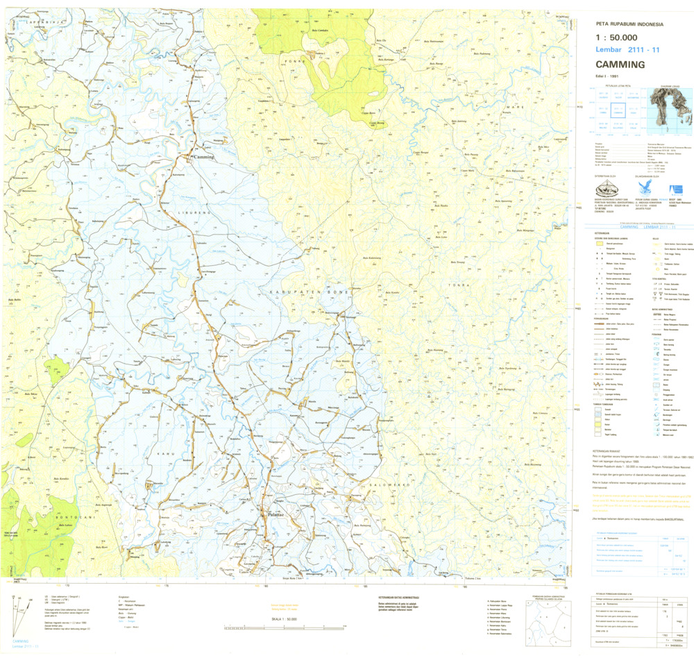 (image for) Indonesia Sulawesi #2111-011: Camming - Click Image to Close