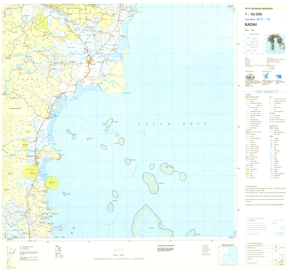 (image for) Indonesia Sulawesi #2111-012: Kadai - Click Image to Close
