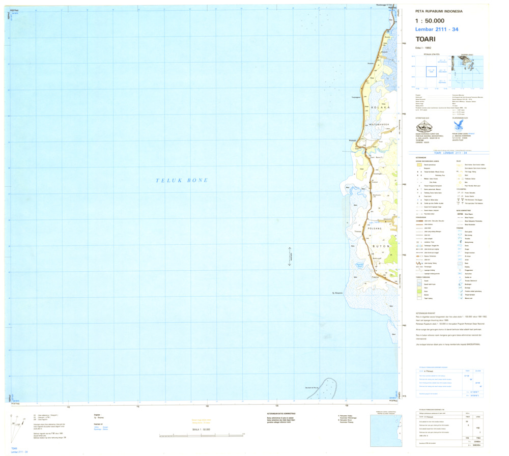 (image for) Indonesia Sulawesi #2111-034: Toari - Click Image to Close
