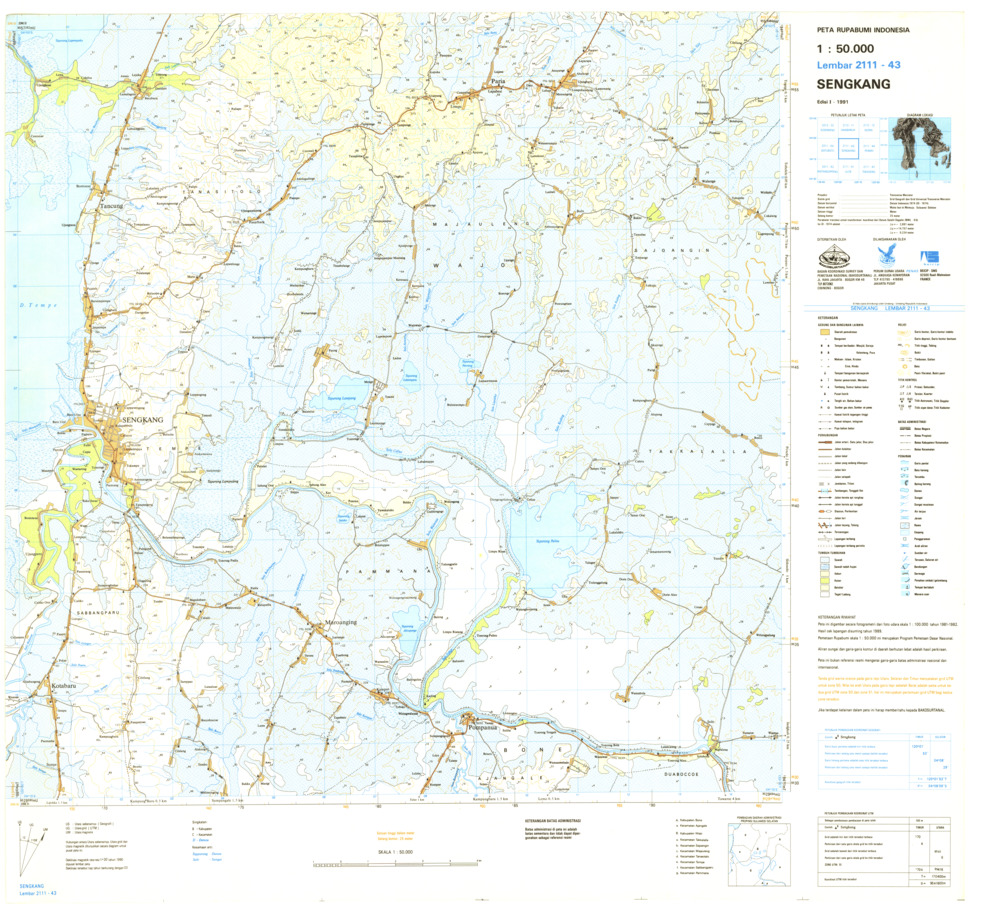(image for) Indonesia Sulawesi #2111-043: Sengkang - Click Image to Close