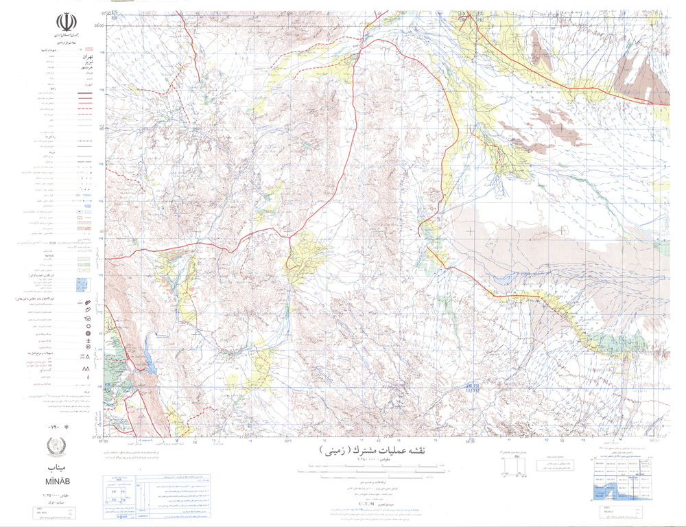 (image for) Iran #NG40-03: Minab - Click Image to Close