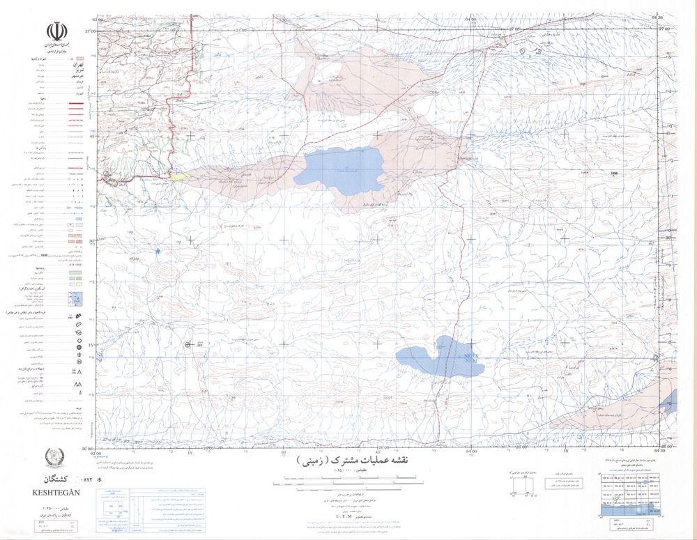 (image for) Iran #NG41-07: Keshtegan - Click Image to Close
