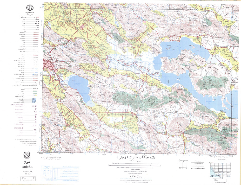 (image for) Iran #NH39-12: Shiraz - Click Image to Close