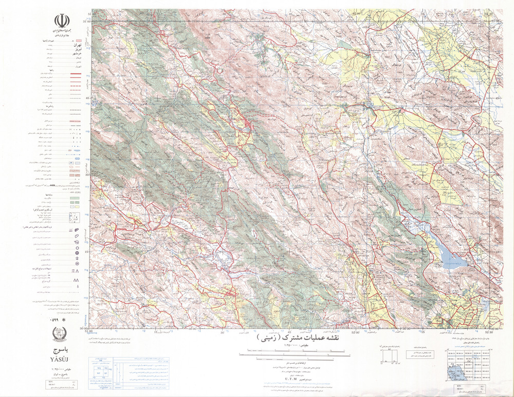 (image for) Iran #NH39-07: Yasuj - Click Image to Close
